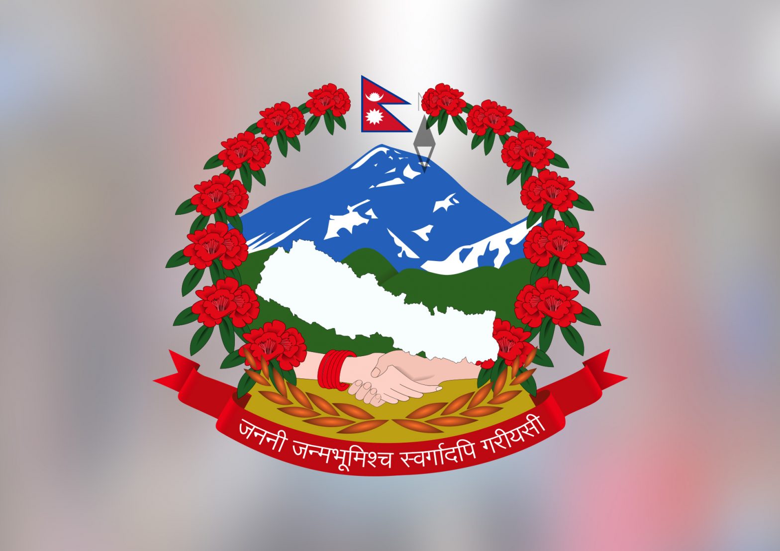 National motto of nepal wishnepal
